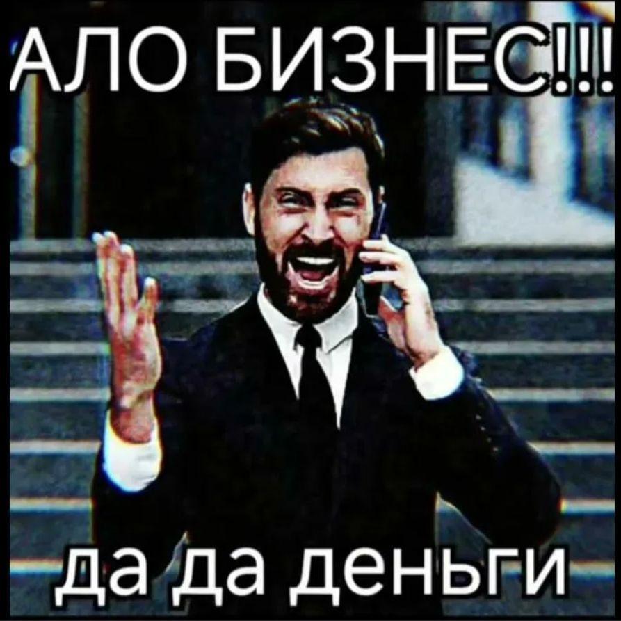 Ebykakkozel avatar