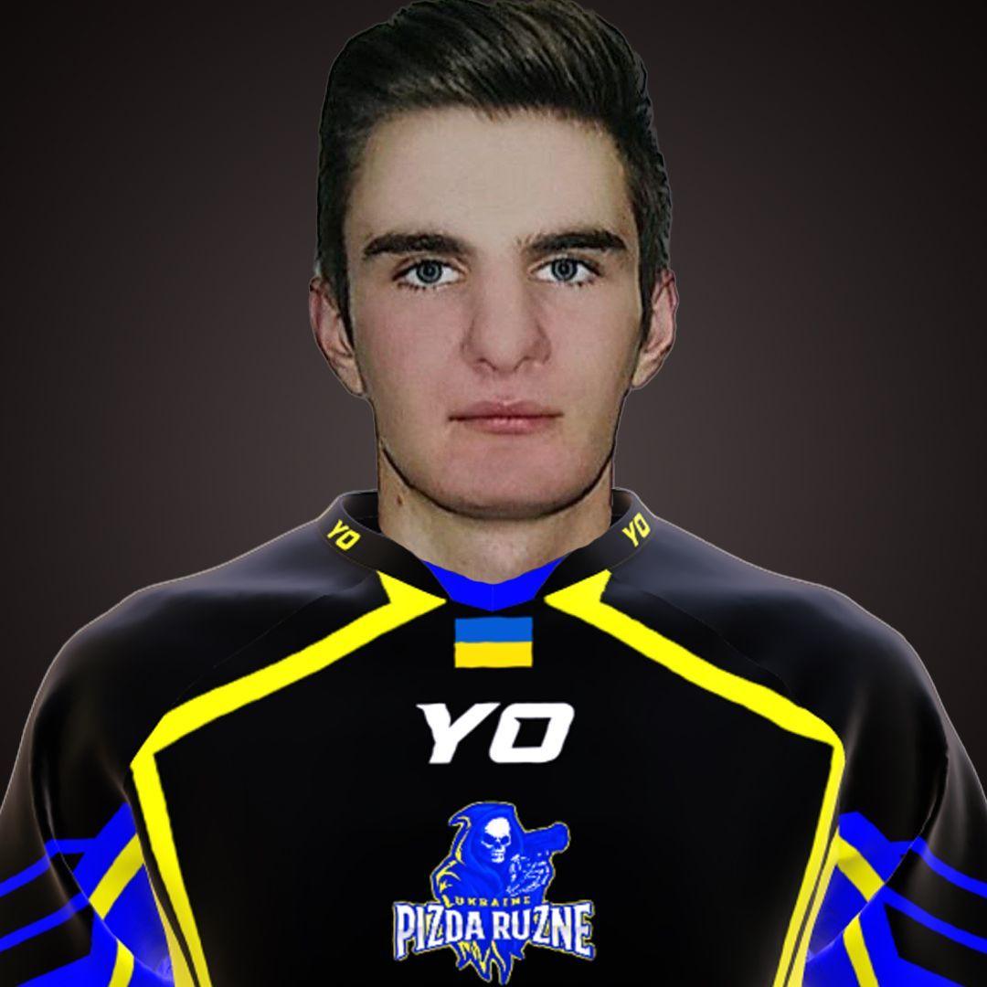 IgriviyyTort