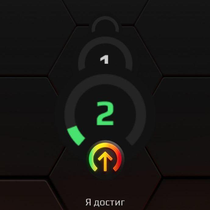 Faceit avatar