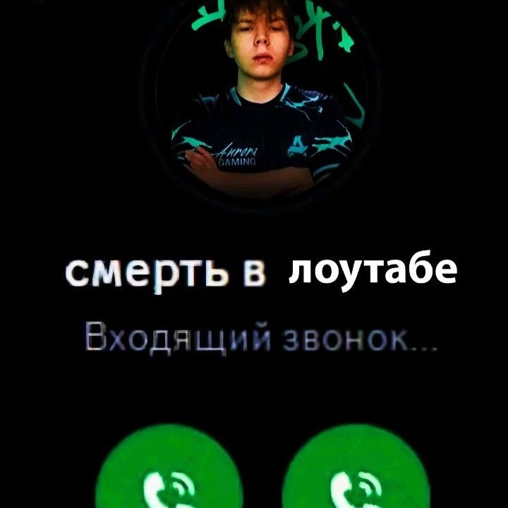 Faceit profile picture for @unicode
