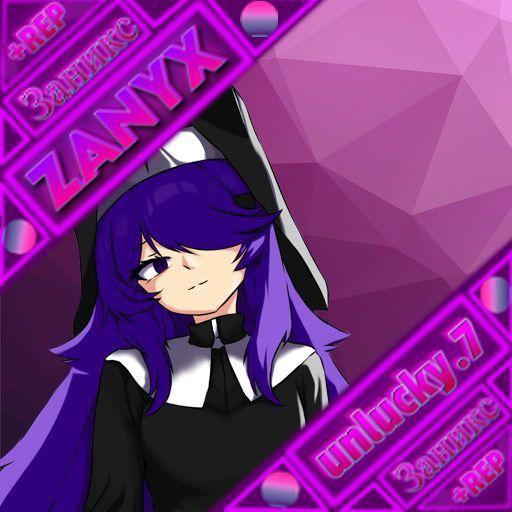 zanyoxis avatar