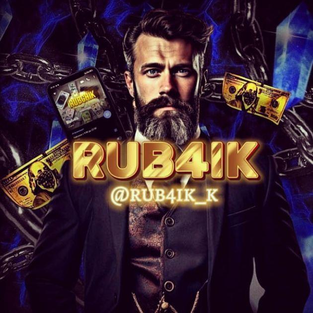 Rub4ansky avatar