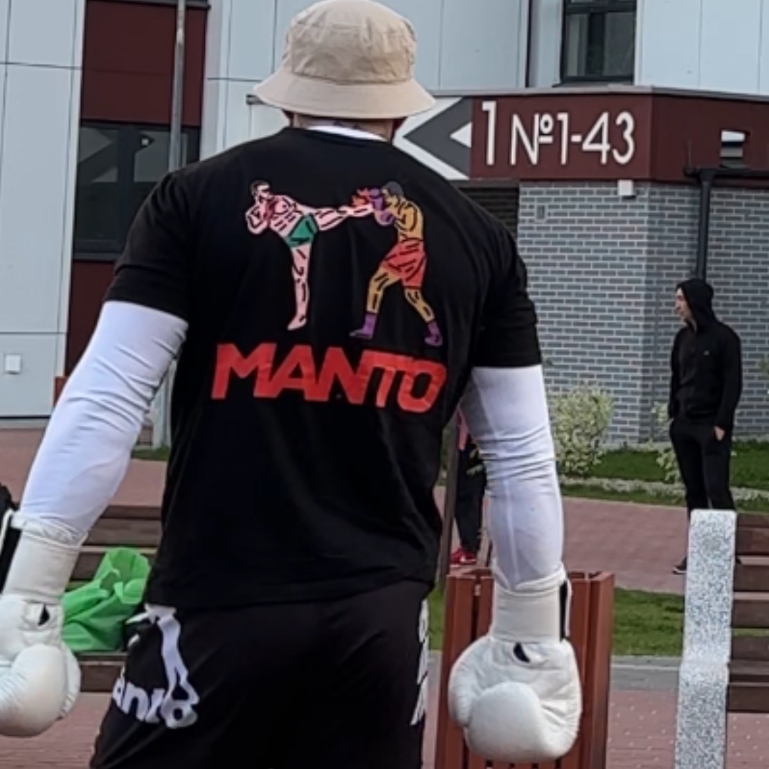 xBORNTOFIGHT