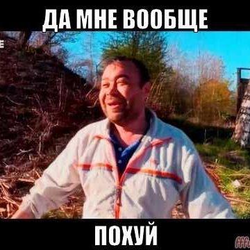 Vo0bchePOHYU avatar