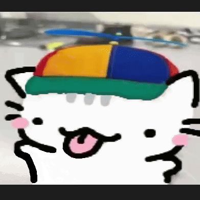 Feline