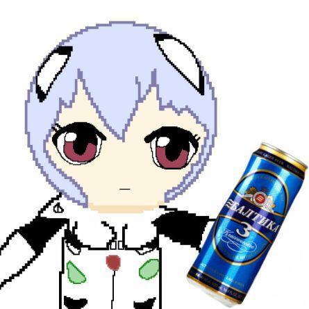 RE1EES avatar