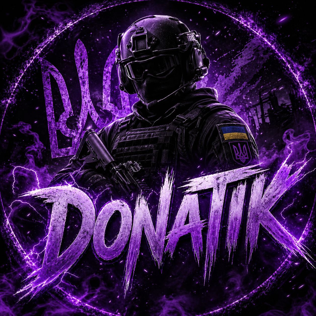 DONATIK