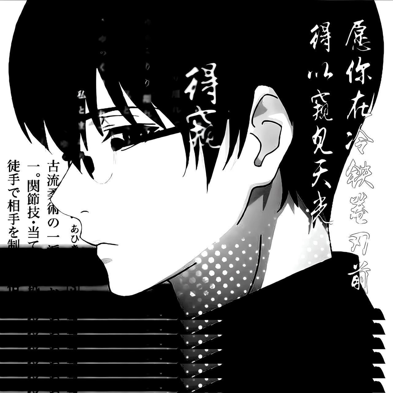raevskyone avatar