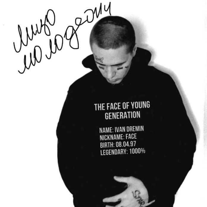 type_d avatar