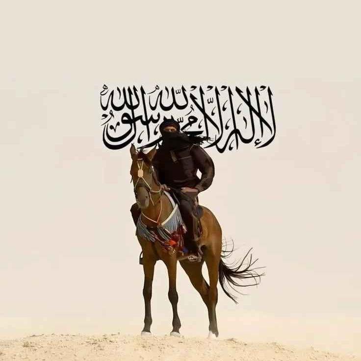 ABOSAQER