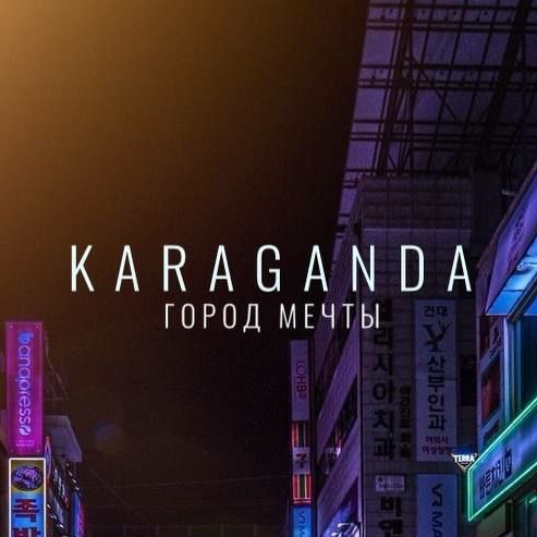 Kenjik001