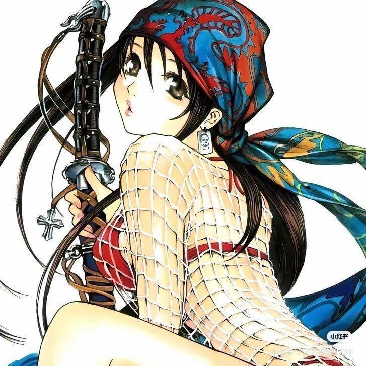Fabaladu avatar