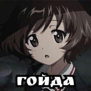 kominaw avatar