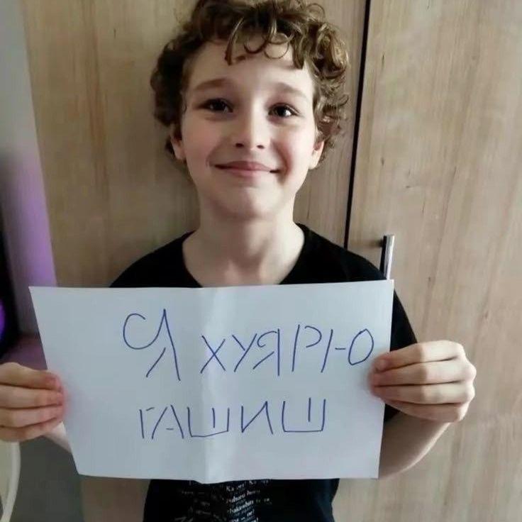 AUEPOGANIY