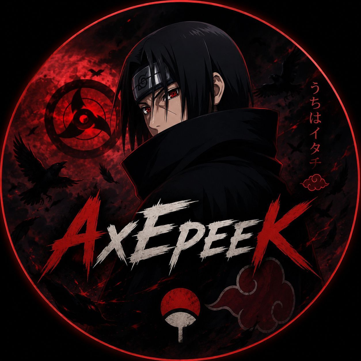 AxEpeeK