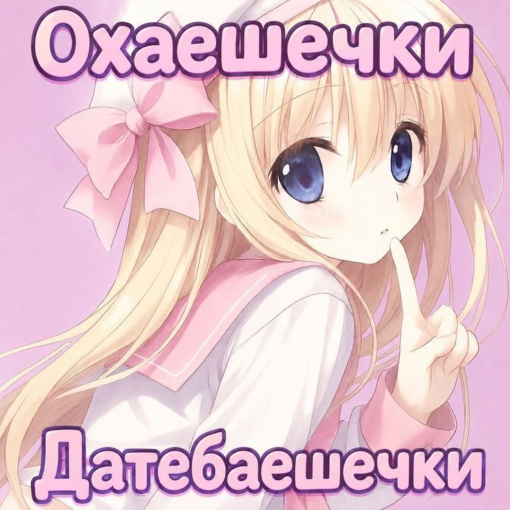 emosl4t69