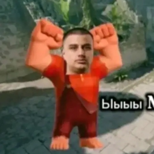 teardonskiy