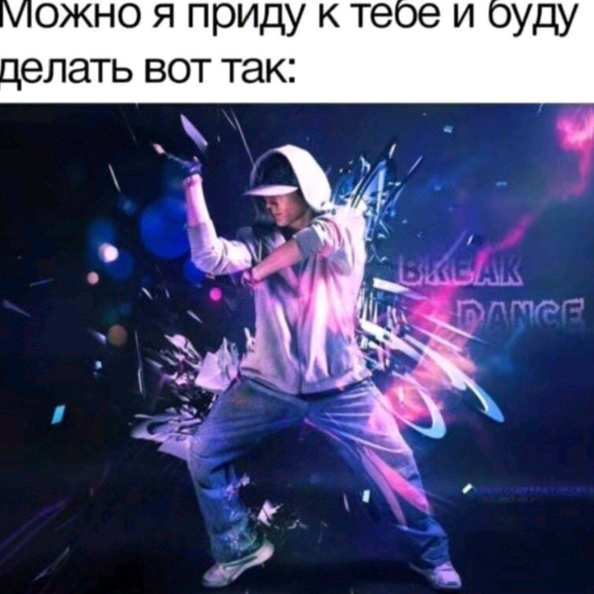 ZAsweY
