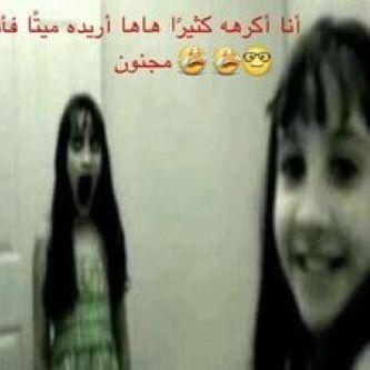 -romb1kzz666 avatar