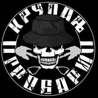 NUtL avatar
