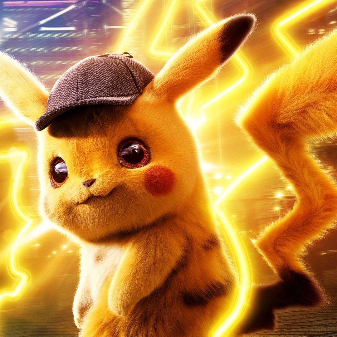 Pikachuu LFO