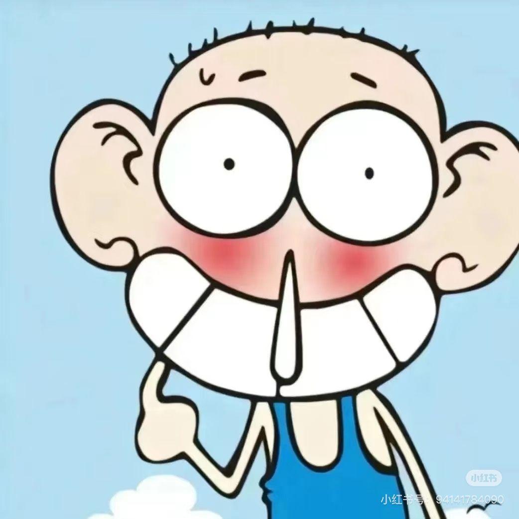 Y-Bi8bo avatar