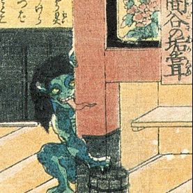 Akamin777