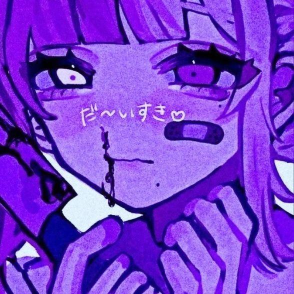 vrainy24 avatar