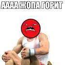 _Crenrizz_ avatar