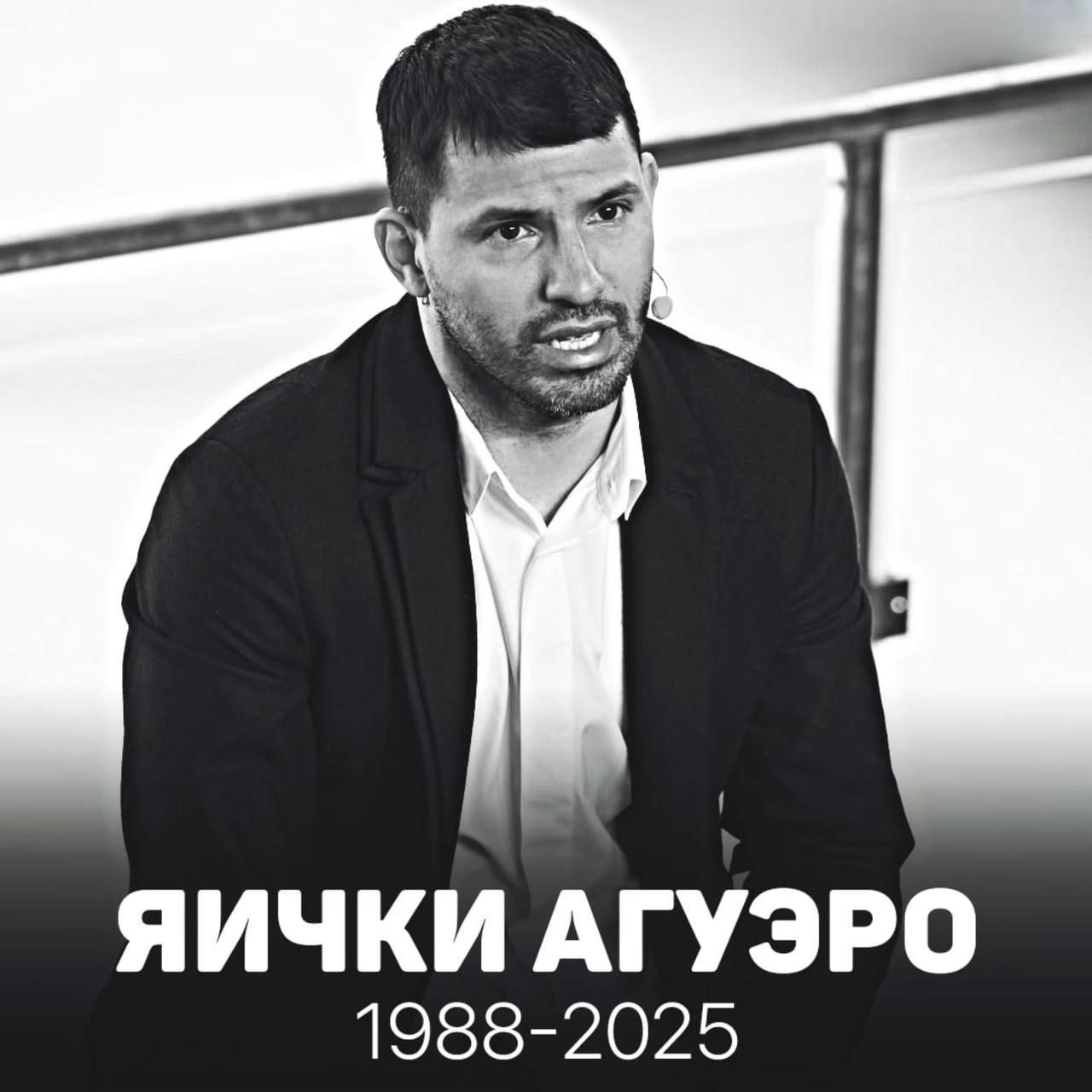 Amanov4