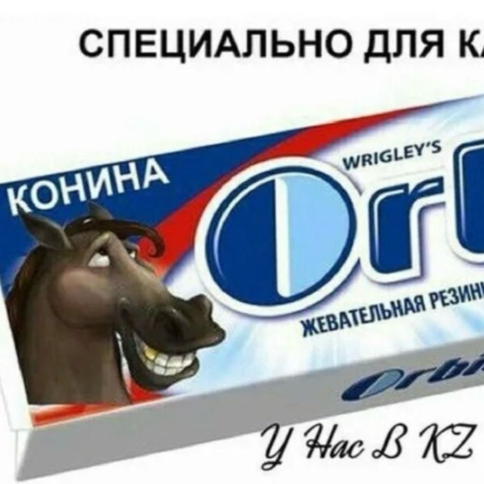 Orbits_20