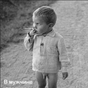 SoldatPushka avatar