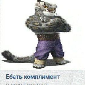FAMESPORT avatar