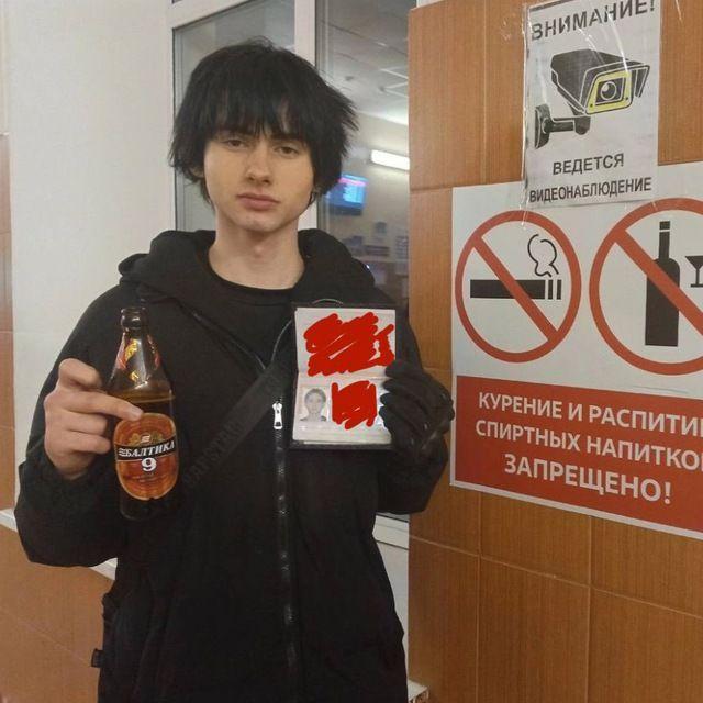 MC_B055