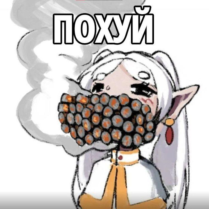 yasuraoka avatar