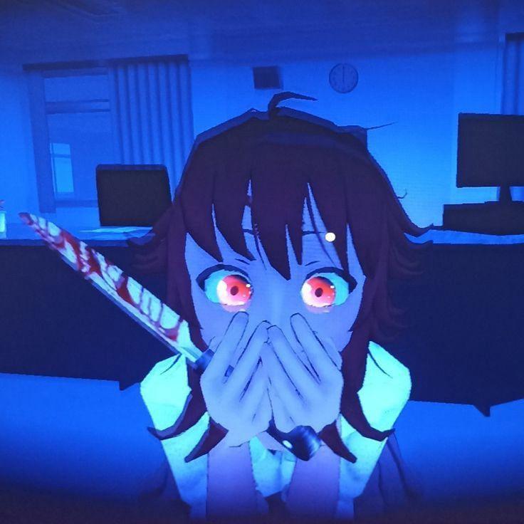 Tsuytami