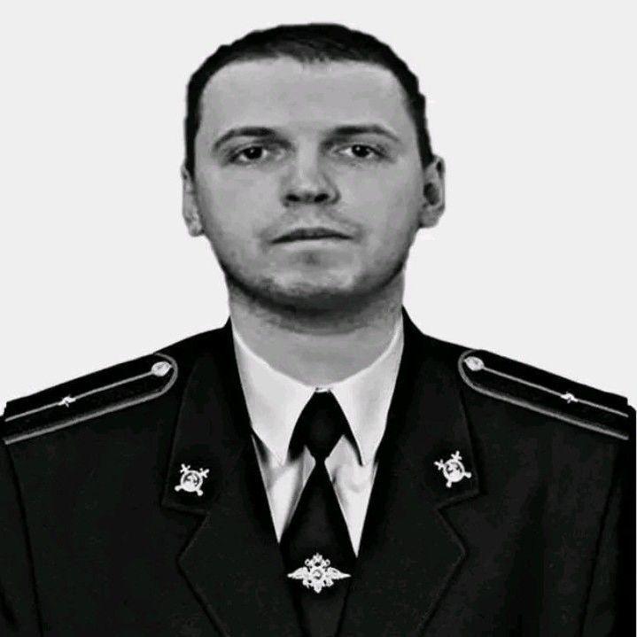 Shepler avatar