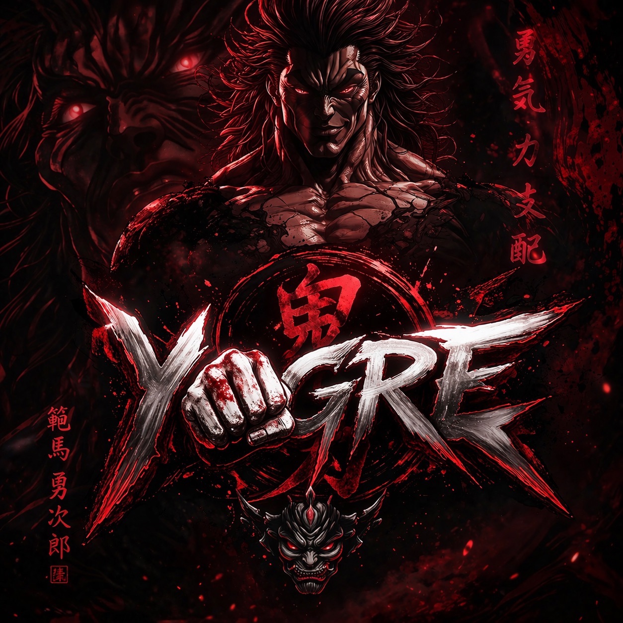 Y0GRE