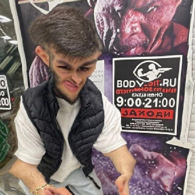 DRENk avatar