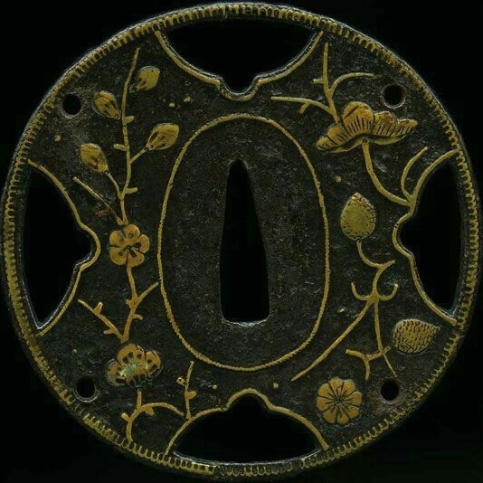 bandjii
