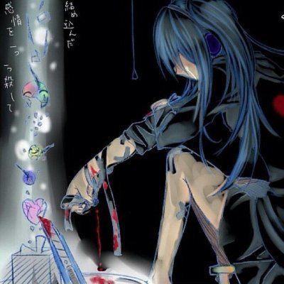 IetmebIeed avatar