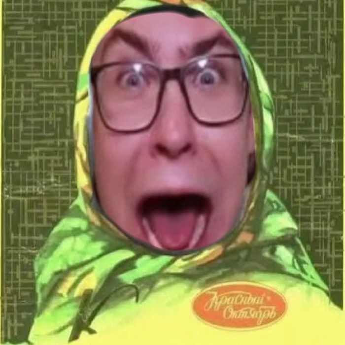 Weromp