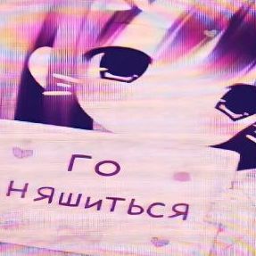 Howuseenme1