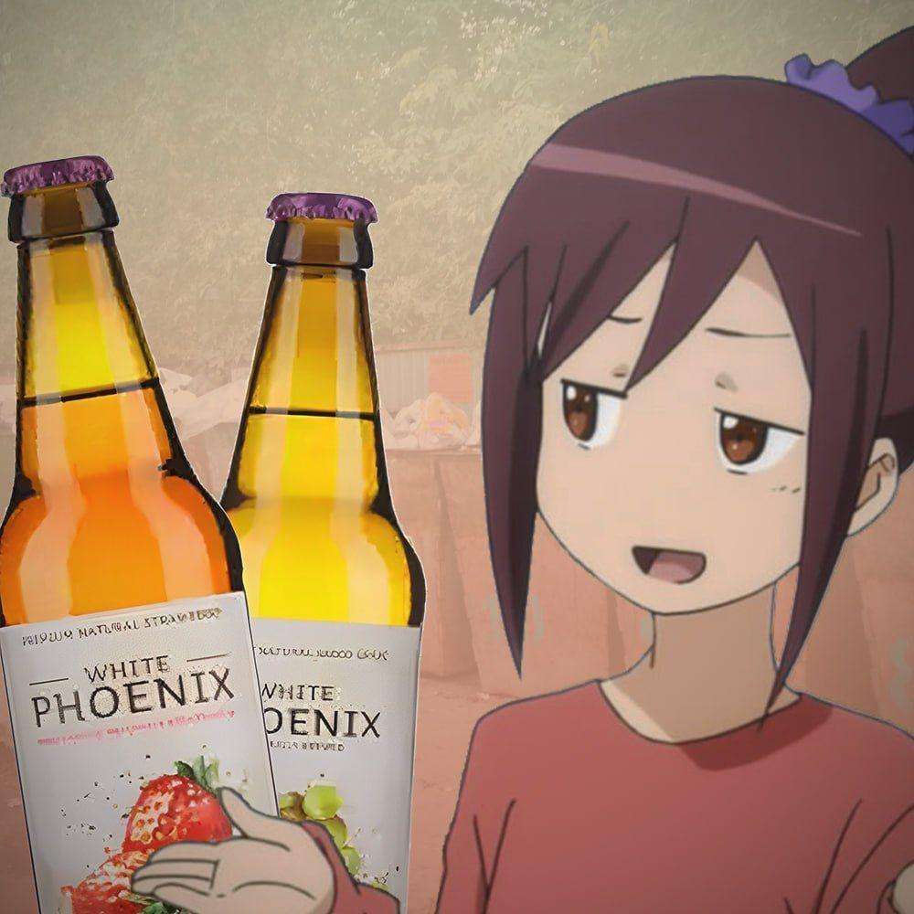 Player BEER-CHAN avatar