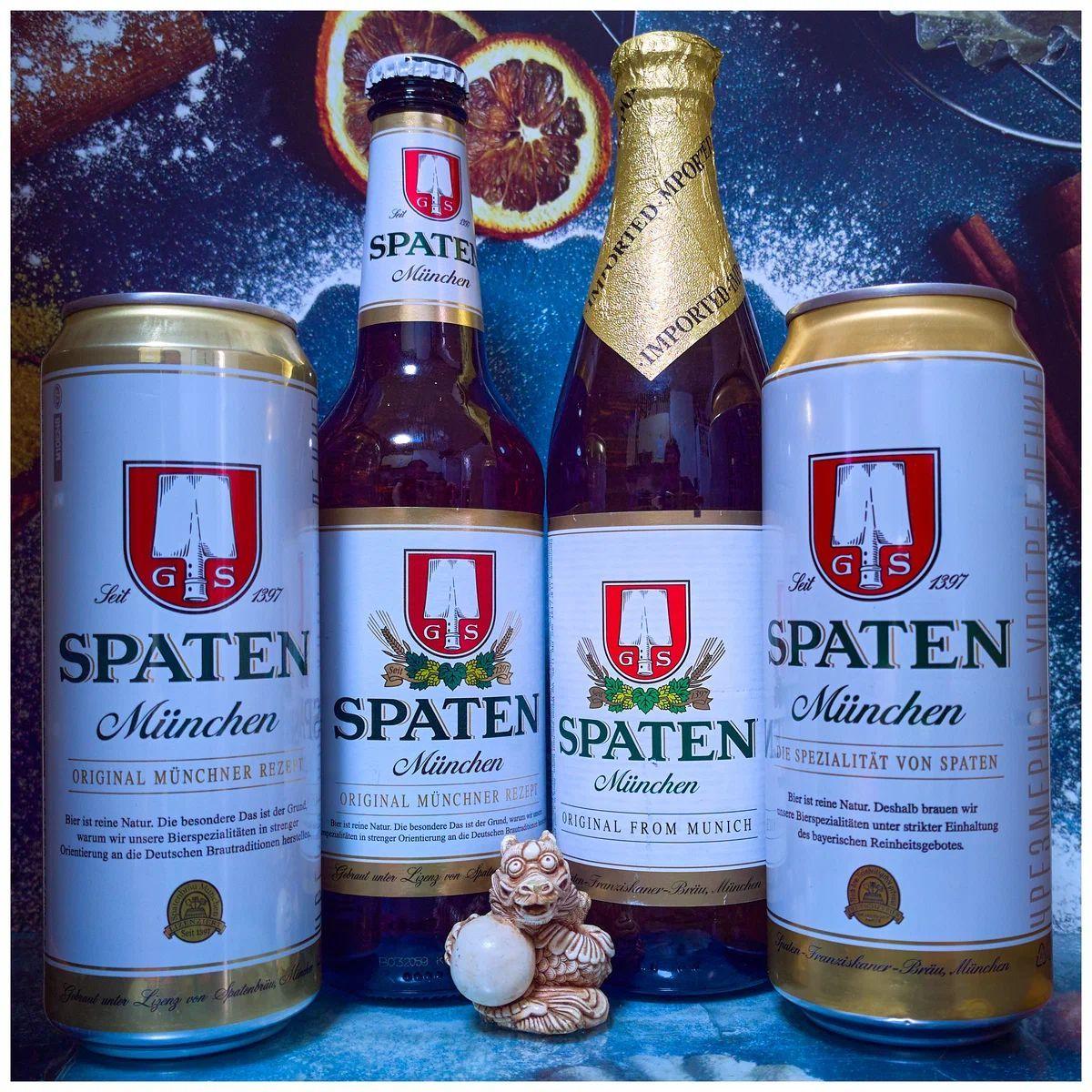 Player Spaten228 avatar