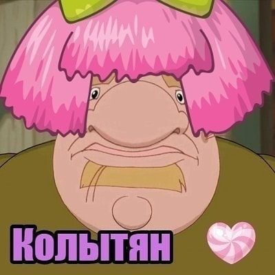 Kalytyan avatar