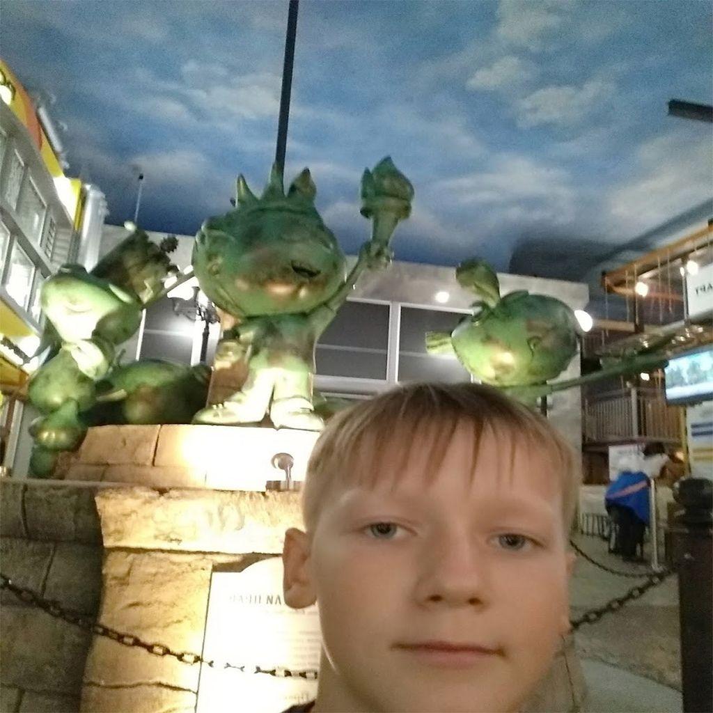 predstav- avatar