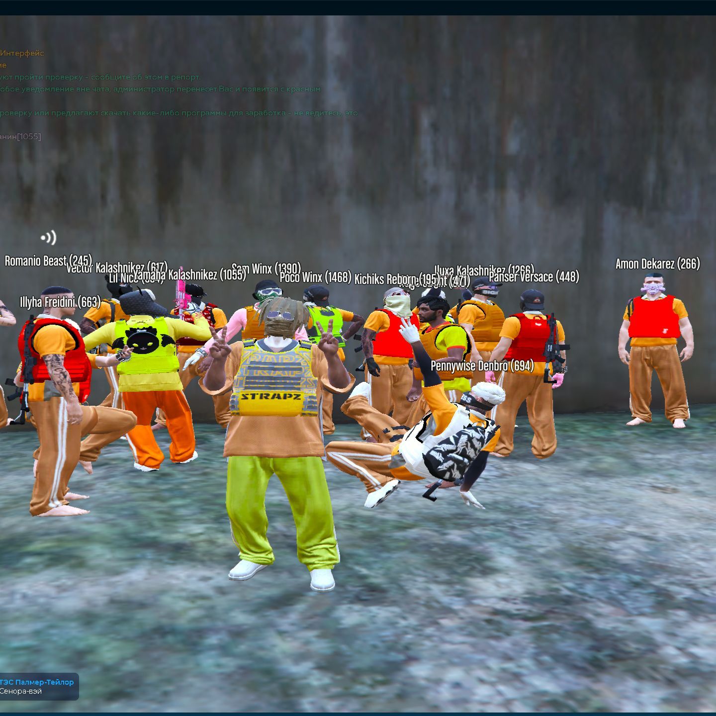 dew1xx