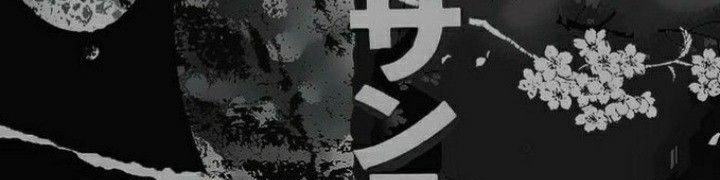 Faceit banner for @consort
