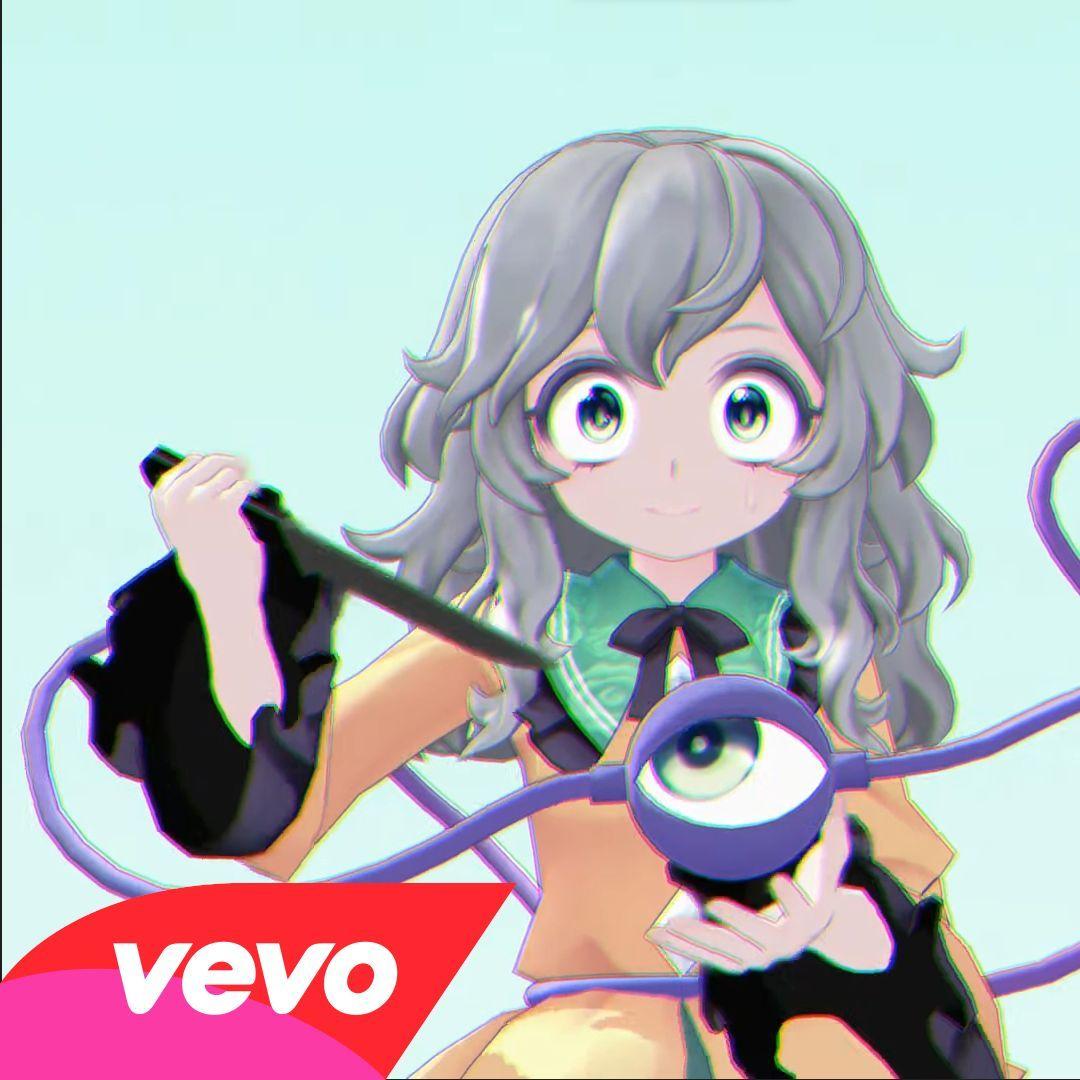 KoishiVEVO avatar